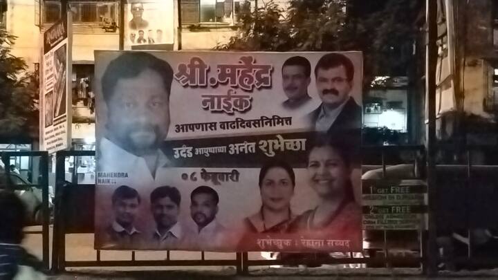 विशेष म्हणजे वाढदिवस जरी कार्यकर्त्याचा असला तरी केक मात्र आव्हाडांनी कापला