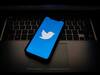 Twitter Blue in India: ఇండియాలోనూ ట్విటర్ బ్లూ ఫీచర్, బ్లూ టిక్ కావాలంటే ఇంత కట్టాల్సిందే