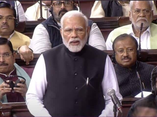 parliament budget session 2023 live updates PM Narendra Modi speech in Rajya Sabha opposition creates ruckus PM Modi LIVE : भाषणावेळी विरोधकांची जोरदार घोषणाबाजी, पंतप्रधान म्हणाले, 'कीचड़ उसके पास था, मेरे पास गुलाल...'