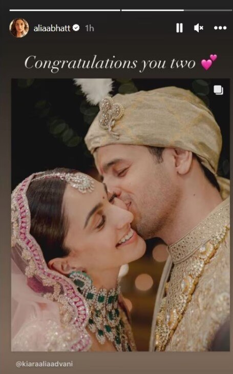 Sidharth Malhotra की एक्स गर्लफ्रेंड Alia Bhatt ने न्यूली वेड कपल को दी शादी की बधाई, कियारा ने इस तरह किया रिएक्ट