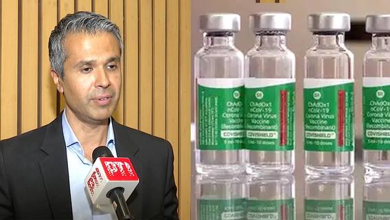 Covishield Vaccine Worse Than Pfizer Says Cardiologist | Aseem Malhotra సంచలన వ్యాఖ్యలు