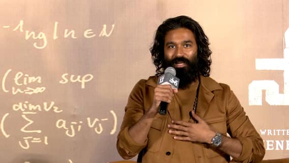 Dhanush Fan at #sirmovie Trailer Launch Event | సింగిల్ టేక్ లో రఘువరన్ డైలాగ్ ఏం చెప్పాడయ్యా.. ! |
