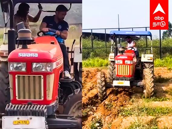MS Dhoni Farming Viral Video : டிராக்டரில் ஏறி நிலத்தை உழுது ஓட்டிய தோனி!