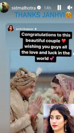 SidKiara Wedding : 'நலம் வாழ என்னாளும் என் வாழ்த்துகள்..’ சித்-கியாராவிற்கு வாழ்த்து தெரிவித்த பிரபலங்கள்!