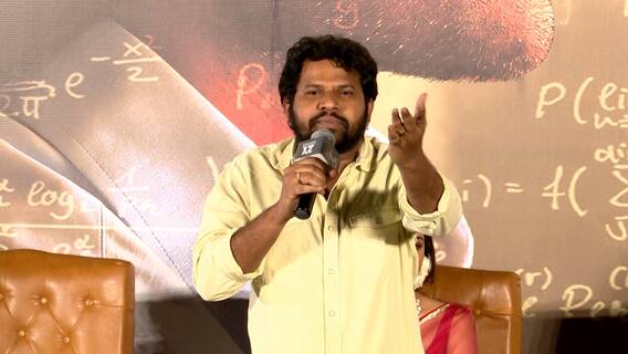 Hyper Aadhi on Hero Dhanush | భాష ఏదైనా.. సింగిల్ టేక్ ఆర్టిస్ట్ ధనుష్ | SIR Movie Trailer launch |