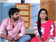 Guppedanta Manasu February 9th: 'ఏవయ్యో పెనిమిటీ' అని రిషిని పిలిచిన వసు- మిస్టర్ ఇగో మాములోడు కాదు పొగరుని ఆట ఆడించేస్తున్నాడు