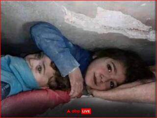 Turkey Earthquake: मलबे में दबे अपने छोटे भाई की 17 घंटे तक रखवाली करती रही 7 साल की बच्ची, Video देखिए