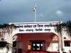 Chhattisgarh के नए जिले में कलेक्टर जनदर्शन के मामलों का तेजी से हो रहा निपटारा, खड़गंवा ब्लॉक में एक भी केस नहीं