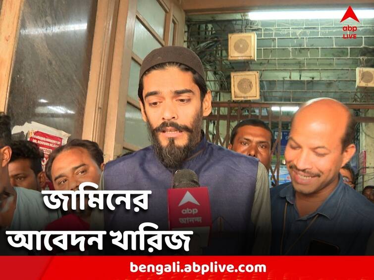 Bail application rejected again, Naushad Siddiqui has to stay in jail for now Naushad Siddiqui: ফের খারিজ জামিনের আবেদন, আপাতত জেলেই থাকতে হচ্ছে নৌশাদ সিদ্দিকিকে