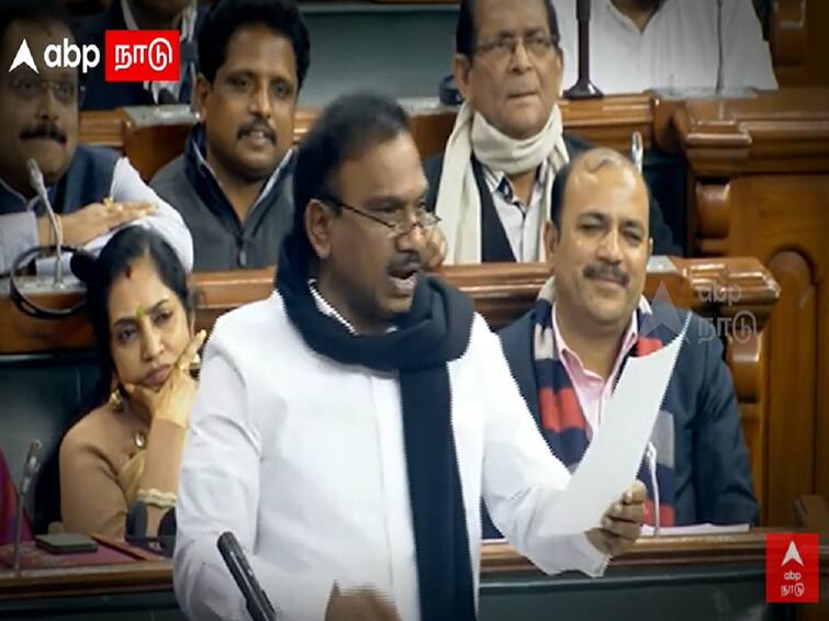 DMK MP A Raja Speech Parliament Budget Session Lok Sabha Dravidian model A Raja Speech: திராவிட மாடலா? குஜராத் மாடலா? நீங்களே முடிவு பண்ணிக்கோங்க - ஆ.ராசா அனல் பேச்சு