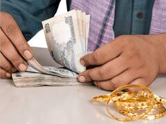 గోల్డ్‌ లోన్‌ మీద ఏ బ్యాంక్‌లో ఎంత వడ్డీయో మీకు తెలుసా?