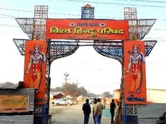 Love Jihad के बाद अब 'लैंड जिहाद' के पीड़ितों की मदद कर रही VHP, लीगल एक्सपर्ट टीम ने की सैकड़ों की मदद