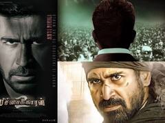 Pichaikkaran 2 : ‘பணம் உலகை காலி பண்ணிடும்..’ 5 மணிக்கு தவறாமல் அப்டேட் விட்ட பிச்சைக்காரன் குழு!