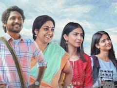 ‘రైటర్ పద్మభూషణ్’ కొత్త రికార్డ్ - 33,136 మంది మహిళలు ఫ్రీగా చూసేశారు