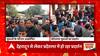 पेपरलीक मामले को लेकर Dehradun से लेकर प्रदेशभर में  बेरोजगार युवाओं का प्रदर्शन जारी