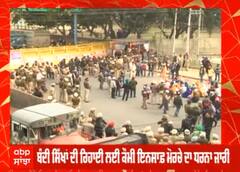 ਬੰਦੀ ਸਿੱਖਾਂ ਦੀ ਰਿਹਾਈ ਲਈ ਕੌਮੀ ਇਨਸਾਫ ਮੋਰਚੇ ਦਾ ਧਰਨਾ ਜਾਰੀ