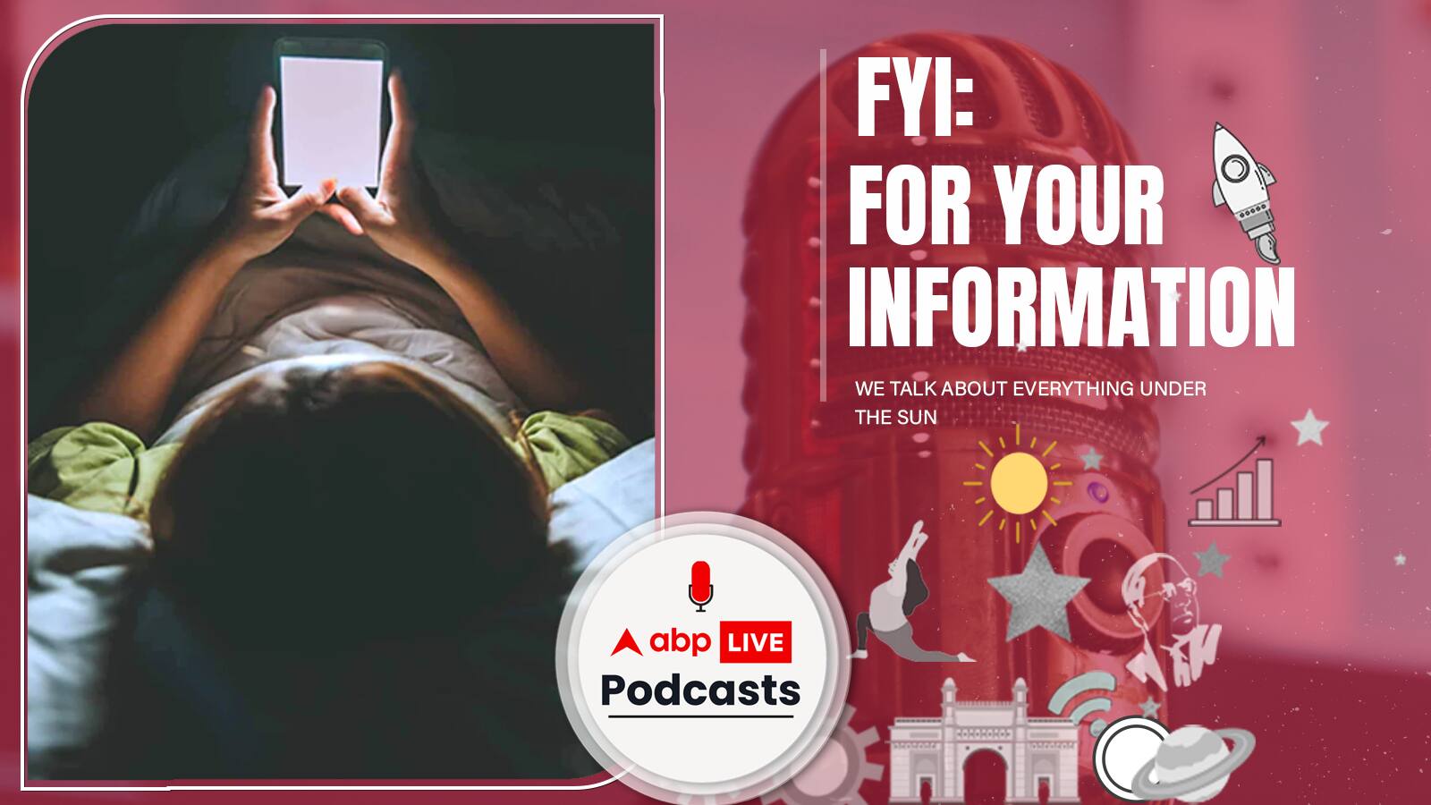 क्या है Smartphone Vision Syndrome, क्या ये आपको अंधा बना सकता है, जानें | FYI