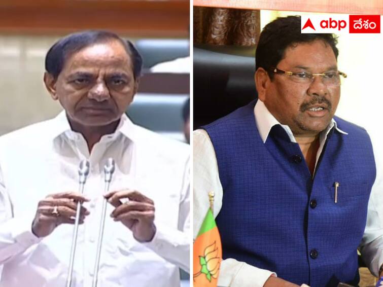 Adilabad MP expressed anger that CM KCR insulted tribals in the assembly. BJP MP On KCR : ఆదివాసీలను కించ పర్చేలా కేసీఆర్ వ్యాఖ్యలు - క్షమాపణ చెప్పాలని ఆదిలాబాద్ ఎంపీ డిమాండ్ !
