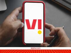 VI का Valentine Offer, फ्री में मिलेंगे 5,000 रुपये, आपको बस ये करना है