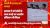 Varanasi : काशी के वासी ने गंगा की मिट्टी से कपड़े पर लिखा हनुमान चालीसा | UP News