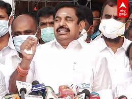 EPS Election Campaign: சூடுபிடிக்கும் இடைத்தேர்தல்..! அ.தி.மு.க. வேட்பாளருக்கு ஆதரவாக இ.பி.எஸ். 5 நாட்கள் பிரச்சாரம் - எப்போது?