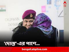 তুরস্কে চলছে ভারতীয় সেনাবাহিনীর 'অপারেশন দোস্ত', ট্যুইটারের ছবিতে মন জয়
