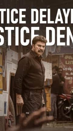 Christopher Movie Review: எமோசன் காட்டாத போலீசாக மம்மூட்டி..திருப்பம் இல்லாத திரைக்கதை, கிரிஸ்டோபர் படத்தின் விமர்சனம்!