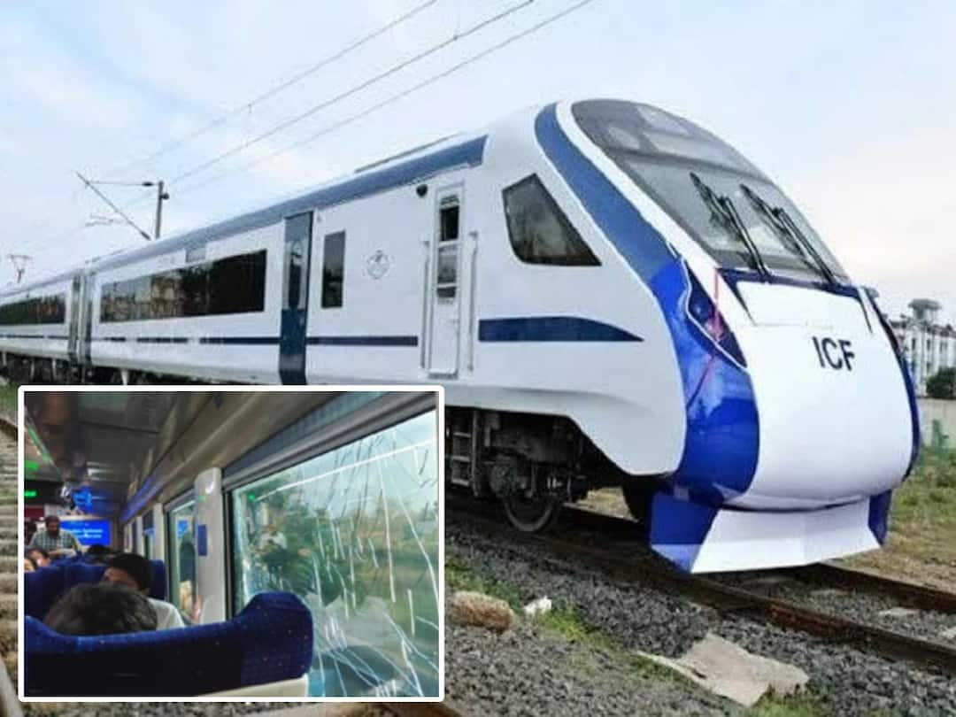 Vande Bharat Express : వందే భారత్ రైలుపై మరోసారి రాళ్ల దాడి, ఈసారి ఎక్కడంటే? Mahabubabad Vande Bharat express train attacked with stones rail coach glass damaged Vande Bharat Express : వందే భారత్ రైలుపై మరోసారి రాళ్ల దాడి, ఈసారి ఎక్కడంటే?