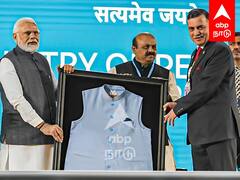 PM Modi Wears Recycled Dress : கரூரில் தயாரான மோடியின் ஆடை.. என்ன ஸ்பெஷல் தெரியுமா?