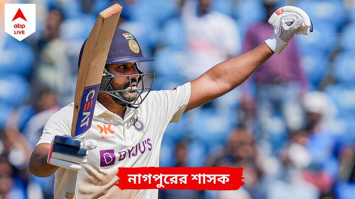 Team India: রোহিতই প্রথম ভারতীয় অধিনায়ক যিনি টেস্ট, ওয়ান ডে ও টি-টোয়েন্টি, তিন ফর্ম্যাটেই ভারতের হয়ে শতরান করলেন।