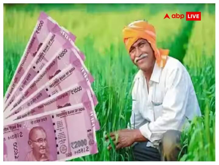 PM Kisan Samman Nidhi Yojana 13th Installment Release on 27 February 2023 PM Kisan: पीएम मोदी 27 फरवरी को जारी करेंगे 13वीं किस्त का पैसा, जानिए किन किसानों का मिलेगा तोहफा