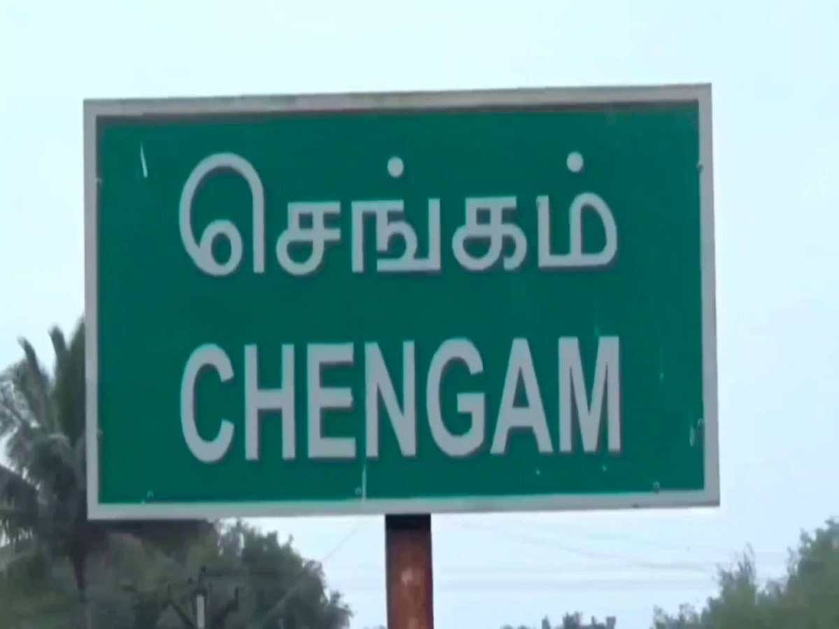 10 ஆயிரத்திற்கு 3 குழந்தைகளை கொத்தடிமைகளாக விற்ற தாய் - ஆடுமேய்க்க விட்டுச்சென்ற அவலம்