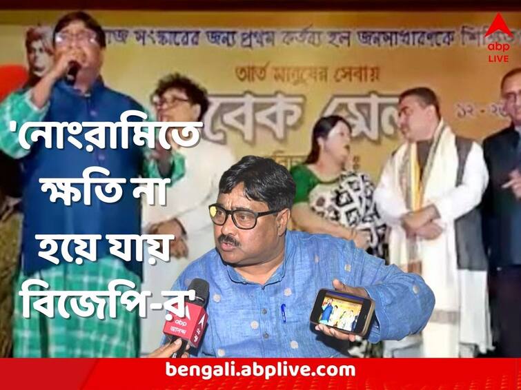 Mamata Banerjee brother Kartik Banerjee shows Photo with Suvendu Adhikari Manjit Singh Grewal amid ED raids and coal Scam allegations Kartik Banerjee: ‘মনজিতের দোকানে খেতে যেত, বেশি নোংরামি করছে’, টাকা উদ্ধারে এ বার শুভেন্দুর ছবি দেখালেন কার্তিক