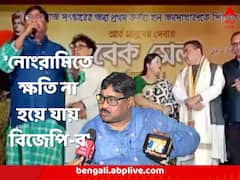 ‘মনজিতের দোকানে খেতে যেত, বেশি নোংরামি করছে’, টাকা উদ্ধারে এ বার শুভেন্দুর ছবি দেখালেন কার্তিক