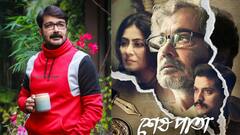 প্রসেনজিতের বয়সকালের গল্প 'শেষ পাতা'-য়, বাল্মীকি বেশে অচেনা অভিনেতা