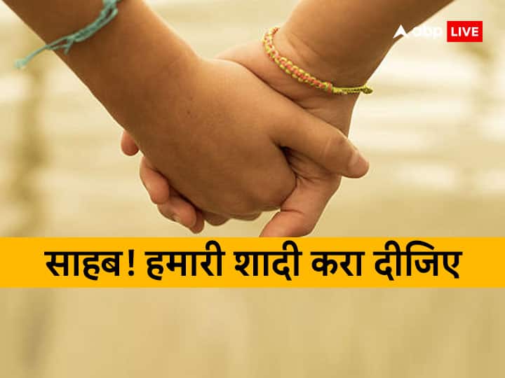 Bihar News: Two Girls Ran Away From Home To Marry each Other in Nalanda know details ann Bihar News: आपस में शादी के लिए घर से भागीं दो सहेलियां, एक का गेटअप लड़के जैसा था, इसके बाद जो हुआ...