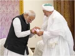 जब दाऊदी बोहरा समुदाय के बीच पहुंचे पीएम मोदी, बेली रोटी, सैयदना मुफद्दल सैफुद्दीन का हाथ थामे आए नजर, देखें तस्वीरें