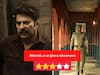 Christopher Movie Review: எமோசன் காட்டாத போலீசாக மம்மூட்டி..திருப்பம் இல்லாத திரைக்கதை, கிரிஸ்டோபர் படத்தின் விமர்சனம்!