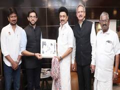 முதலமைச்சர் மு.க.ஸ்டாலினை சந்தித்த ஆதித்யா தாக்கரே...! திடீர் சந்திப்பின் பின்னணி என்ன?