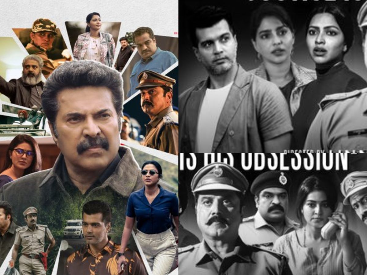 Christopher Movie Review: ‘தில்’லான போலீஸாக மம்மூட்டி... டல்லான த்ரில்லராக திரைப்படம்..கிரிஸ்டோபர் படத்தின் முழு விமர்சனம்!