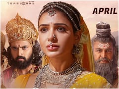 ఏప్రిల్‌లో సమంత 'శాకుంతలం' - విడుదల ఎప్పుడంటే?