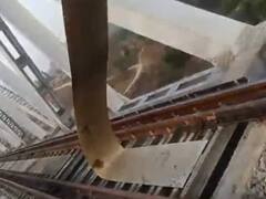 उदयपुर: ओडा ब्रिज रेलवे ट्रैक ब्लास्ट को ATS ने माना आतंकी घटना, पीएम मोदी ने किया था उद्घाटन