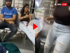 'फोन बंद करो, 'मैं वकील हूं...मेरे जूते की' Mumbai Local ट्रेन में युवती की दबंगई का Viral Video