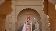 Sidharth Malhotra Kiara Advani : सिद्धार्थ-कियाराचा राजेशाही थाट; लग्नसोहळ्याचा पहिला व्हिडीओ अखेर समोर