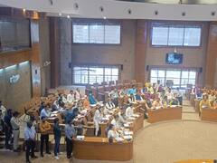 मध्य प्रदेश विधानसभा में अब नहीं होगा इस शब्द का इस्तेमाल, आदेश में किया गया संशोधन