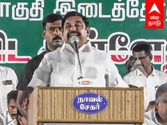 Edapadi Palanisamy : ”உதயநிதியின் அடாவடி தனம்”SHOCK அடிக்கும் EB BILL...வெளுத்து வாங்கிய எடப்பாடி!