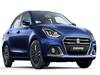 Discount on Maruti Cars: मारुति सुजुकी की इन कारों पर मिल रहा है तगड़ा डिस्काउंट, ये रहीं तस्वीरें