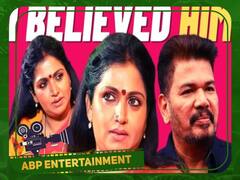 Bhuvaneshwari in Boys: பாய்ஸ் படத்தில் பாலியல் தொழிலாளியாக நடித்தது ஏன்? மனம் திறந்த புவனேஸ்வரி