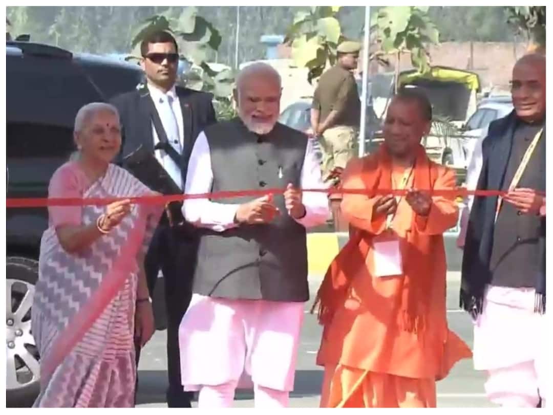 PM Modi inaugurate UP Global Investors Summit 2023 in Lucknow details UP GIS 2023: PM Modi Opens Mega Event, Mukesh Ambani Says Complete 5G Roll Out By Dec