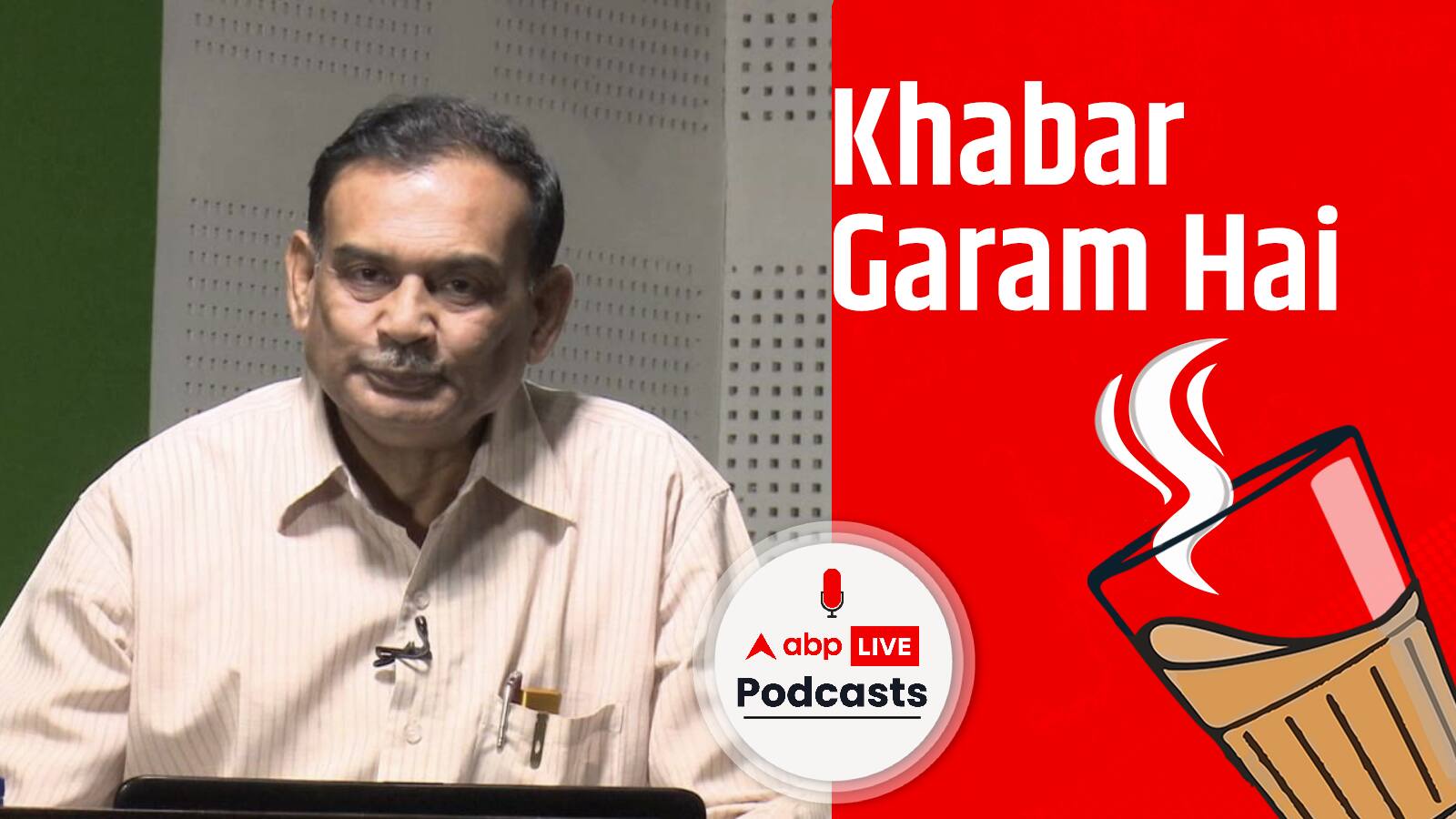 व्हीकल स्क्रैप पॉलिसी में पुरानी गाड़ियों के मालिक की आर्थिक स्थिति का क्या नहीं रखा गया ध्यान ? जानें | Khabar Garam Hai